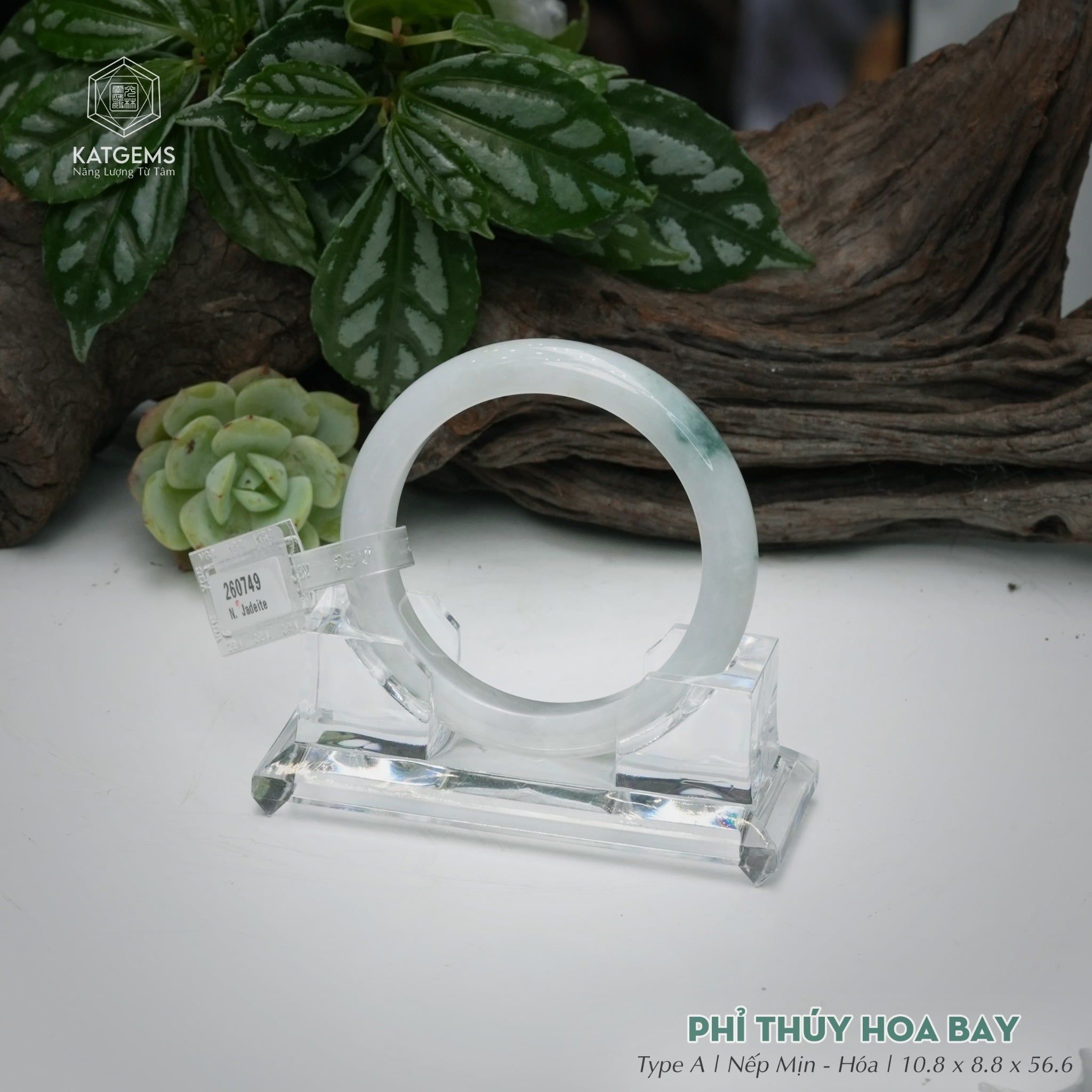  Vòng Khối Ngọc Phỉ Thúy Hoa Bay Cao Cấp Bản Hẹ KT: 10.8 x 8.6 x 56.6  (Không Kén Mệnh) 260749 