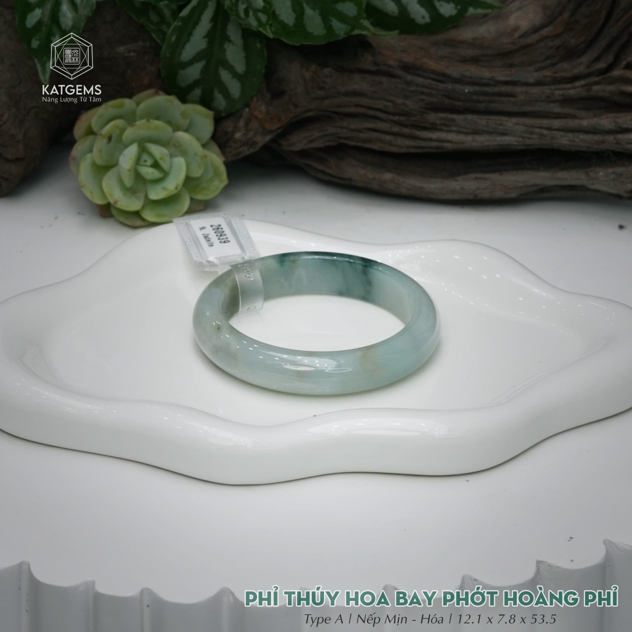  Vòng Khối Ngọc Phỉ Thúy Hoa Bay Phớt Hoàng Phỉ Cao Cấp Bản Hẹ KT: 12.1 x 7.8 x 53.5  (Không Kén Mệnh) 260939 