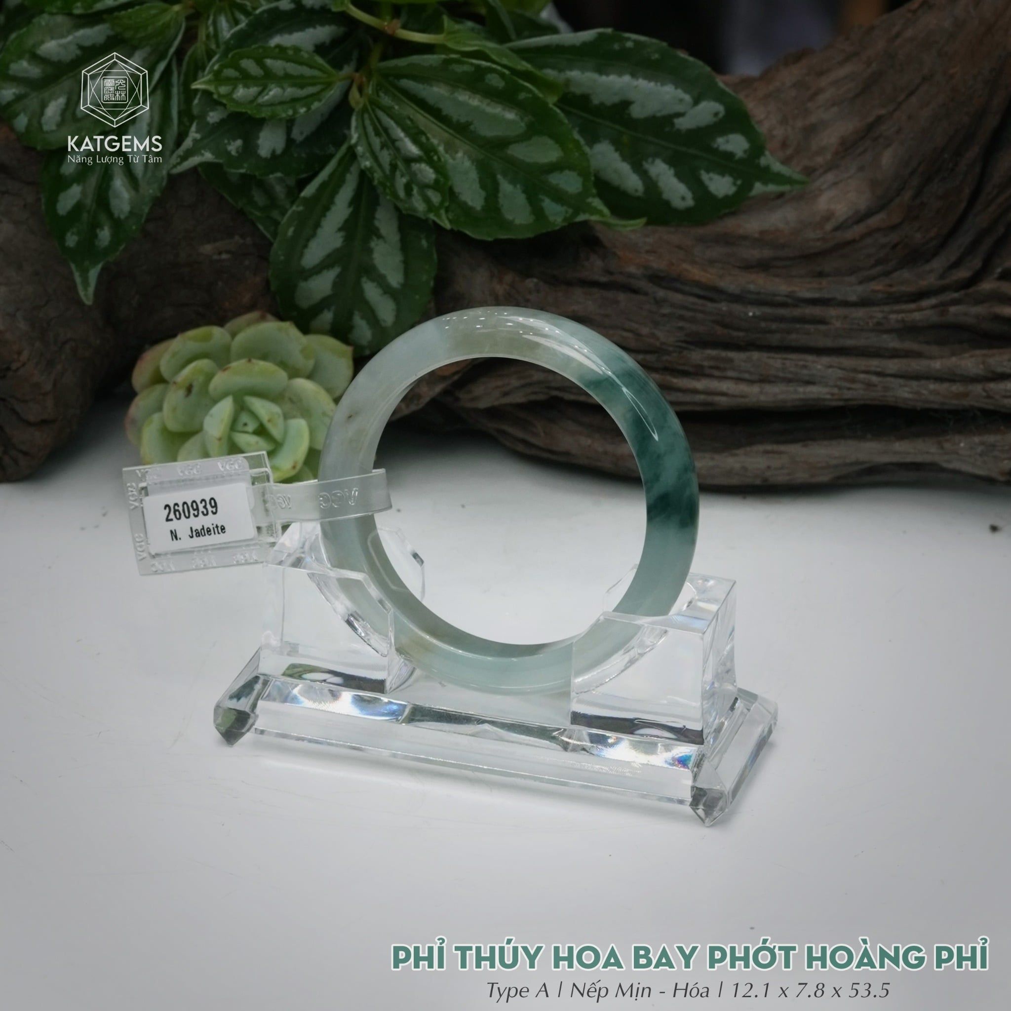  Vòng Khối Ngọc Phỉ Thúy Hoa Bay Phớt Hoàng Phỉ Cao Cấp Bản Hẹ KT: 12.1 x 7.8 x 53.5  (Không Kén Mệnh) 260939 