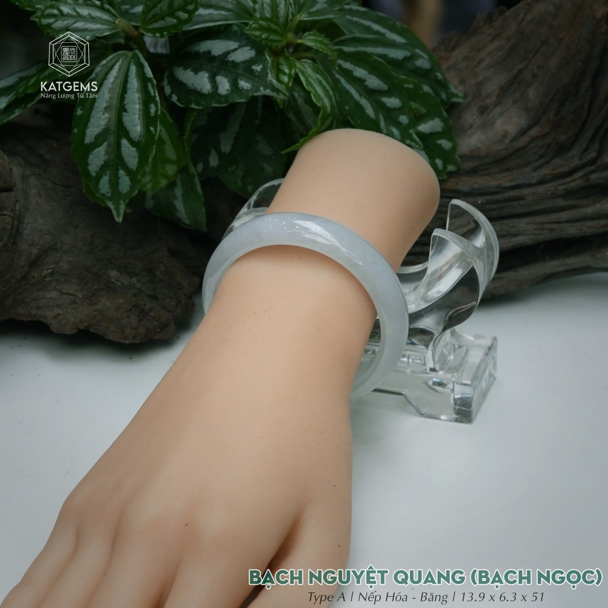  Vòng Khối Ngọc Phỉ Thúy Bạch Nguyệt Quang Bạch Ngọc Cao Cấp Bản Hẹ 13.9 x 6.3 x 51 (Không Kén Mệnh) 260849 