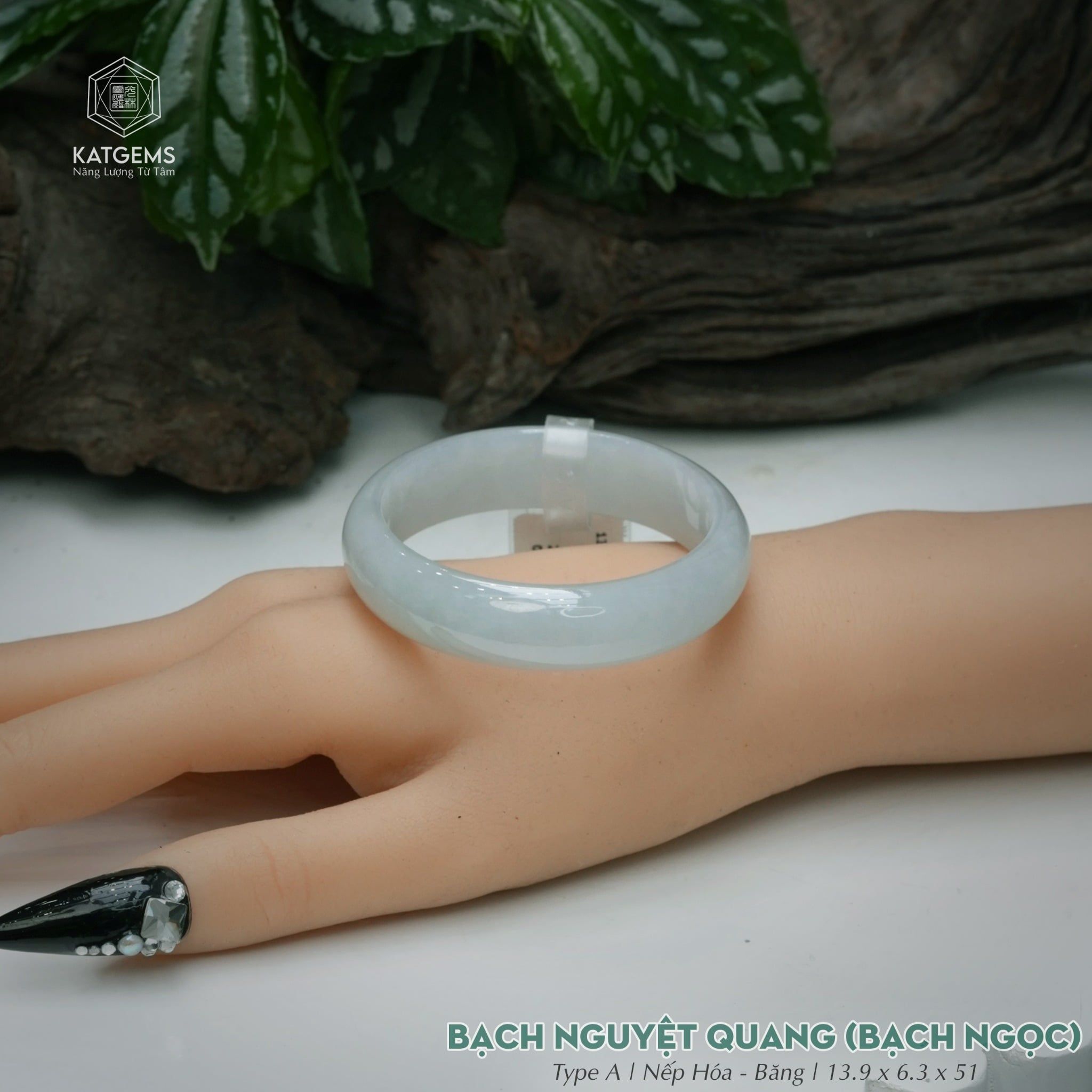  Vòng Khối Ngọc Phỉ Thúy Bạch Nguyệt Quang Bạch Ngọc Cao Cấp Bản Hẹ 13.9 x 6.3 x 51 (Không Kén Mệnh) 260849 