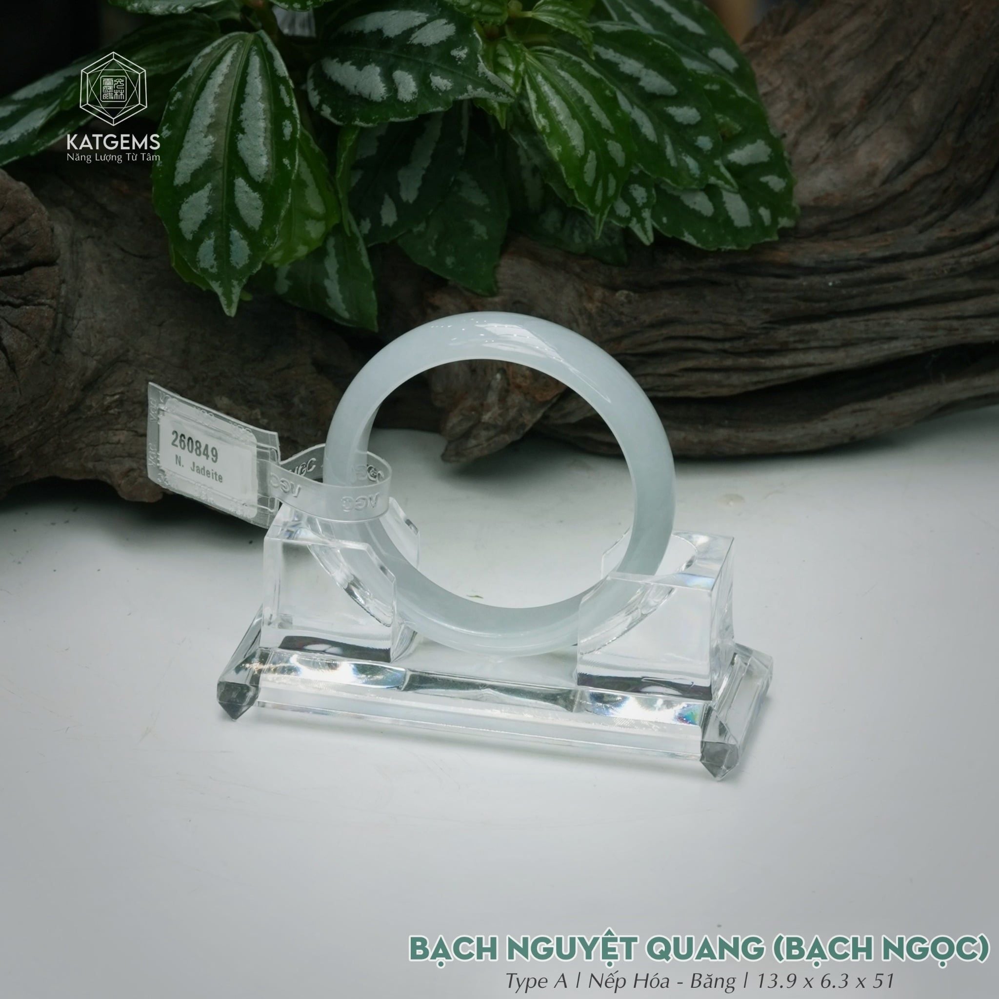  Vòng Khối Ngọc Phỉ Thúy Bạch Nguyệt Quang Bạch Ngọc Cao Cấp Bản Hẹ 13.9 x 6.3 x 51 (Không Kén Mệnh) 260849 