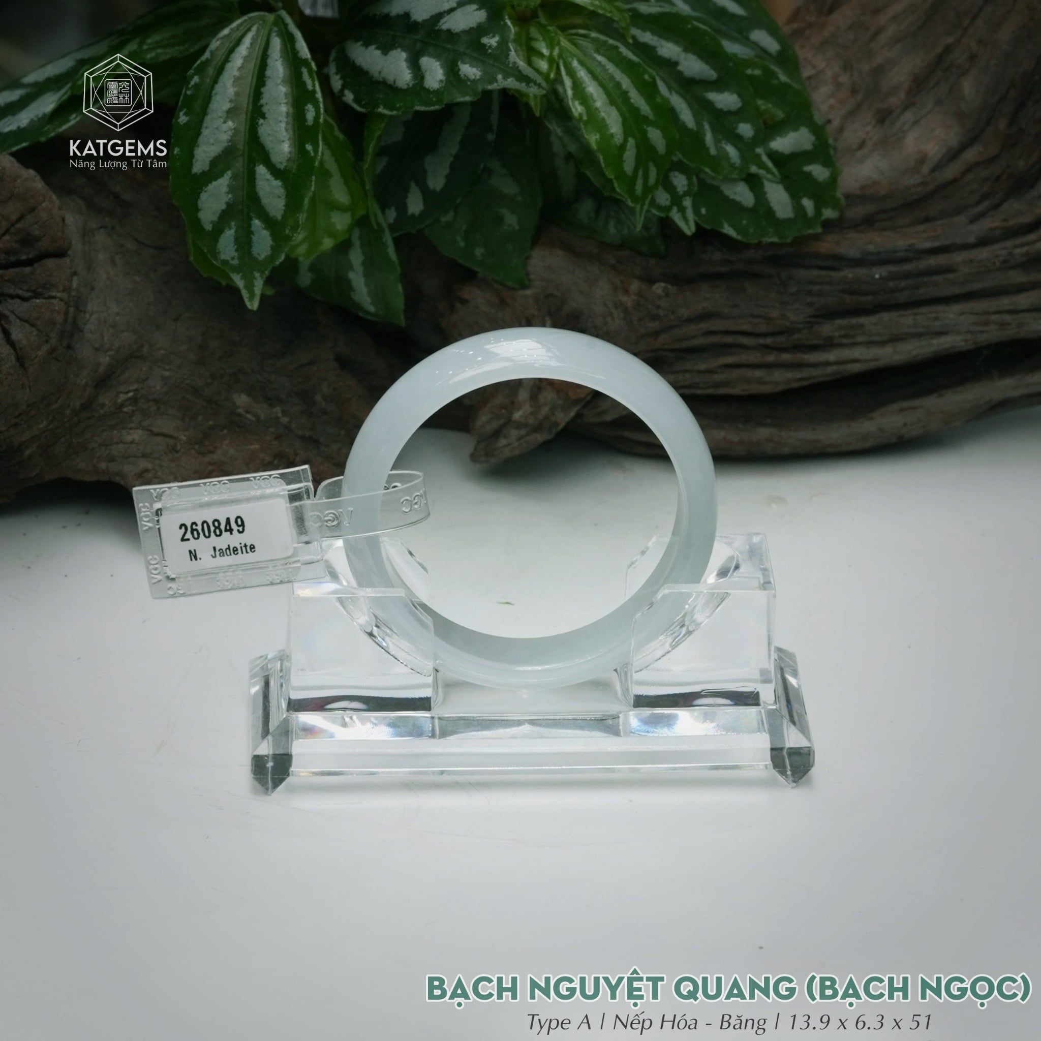  Vòng Khối Ngọc Phỉ Thúy Bạch Nguyệt Quang Bạch Ngọc Cao Cấp Bản Hẹ 13.9 x 6.3 x 51 (Không Kén Mệnh) 260849 