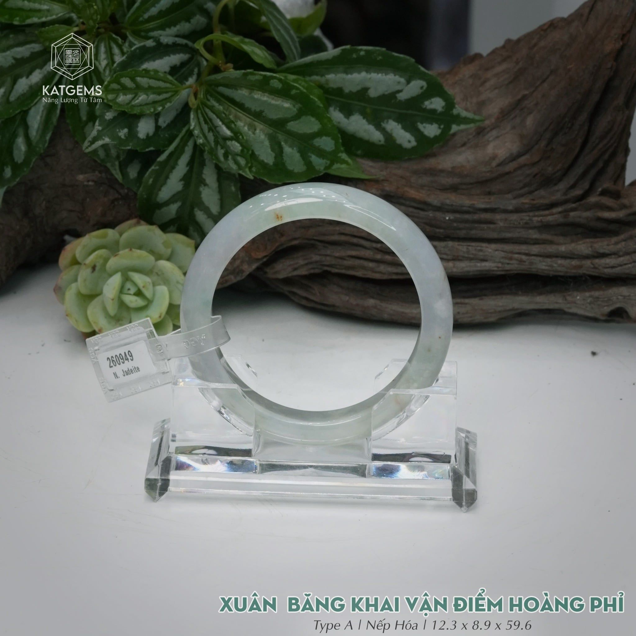  Vòng Khối Ngọc Phỉ Thúy Xuân Băng Khai Vận Điểm Hoàng Phỉ Cao Cấp Bản Hẹ KT: 12.3 x 8.9 x 59.6  (Không Kén Mệnh) 260949 