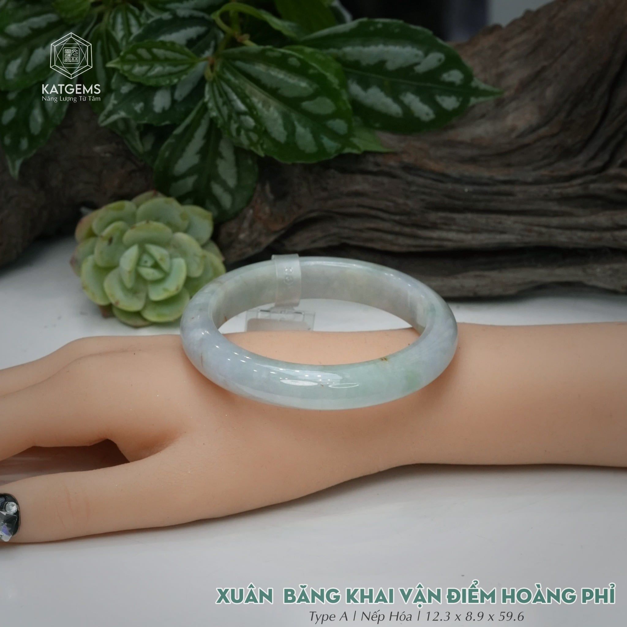  Vòng Khối Ngọc Phỉ Thúy Xuân Băng Khai Vận Điểm Hoàng Phỉ Cao Cấp Bản Hẹ KT: 12.3 x 8.9 x 59.6  (Không Kén Mệnh) 260949 