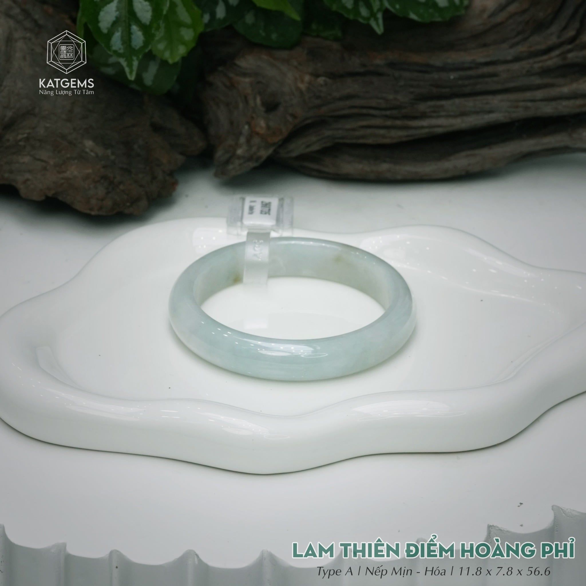  Vòng Khối Ngọc Phỉ Thúy Lam Thiên Điểm Hoàng Phỉ Cao Cấp Bản Hẹ 11.8 x 7.8 x 56.6 (Không Kén Mệnh) 260735 