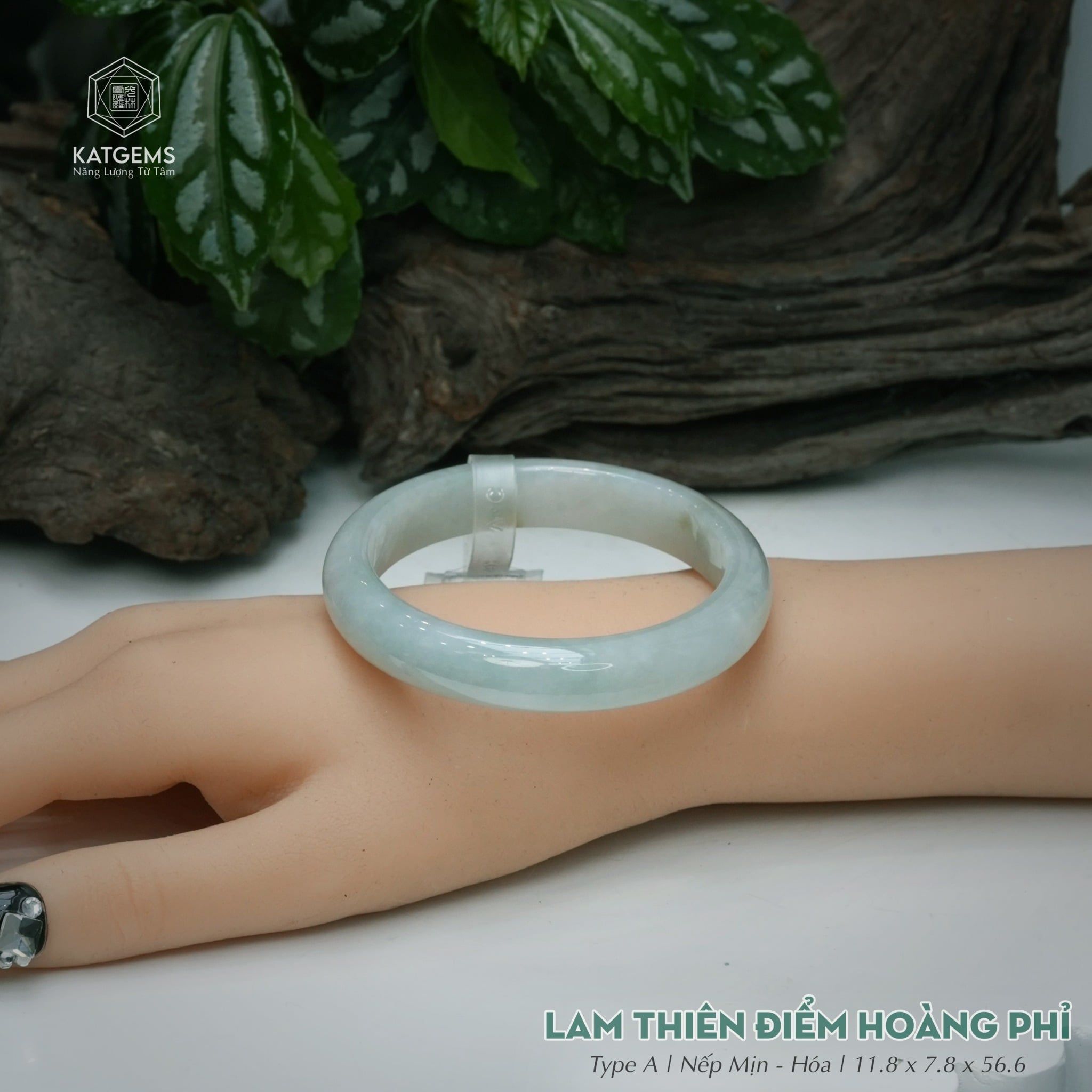  Vòng Khối Ngọc Phỉ Thúy Lam Thiên Điểm Hoàng Phỉ Cao Cấp Bản Hẹ 11.8 x 7.8 x 56.6 (Không Kén Mệnh) 260735 