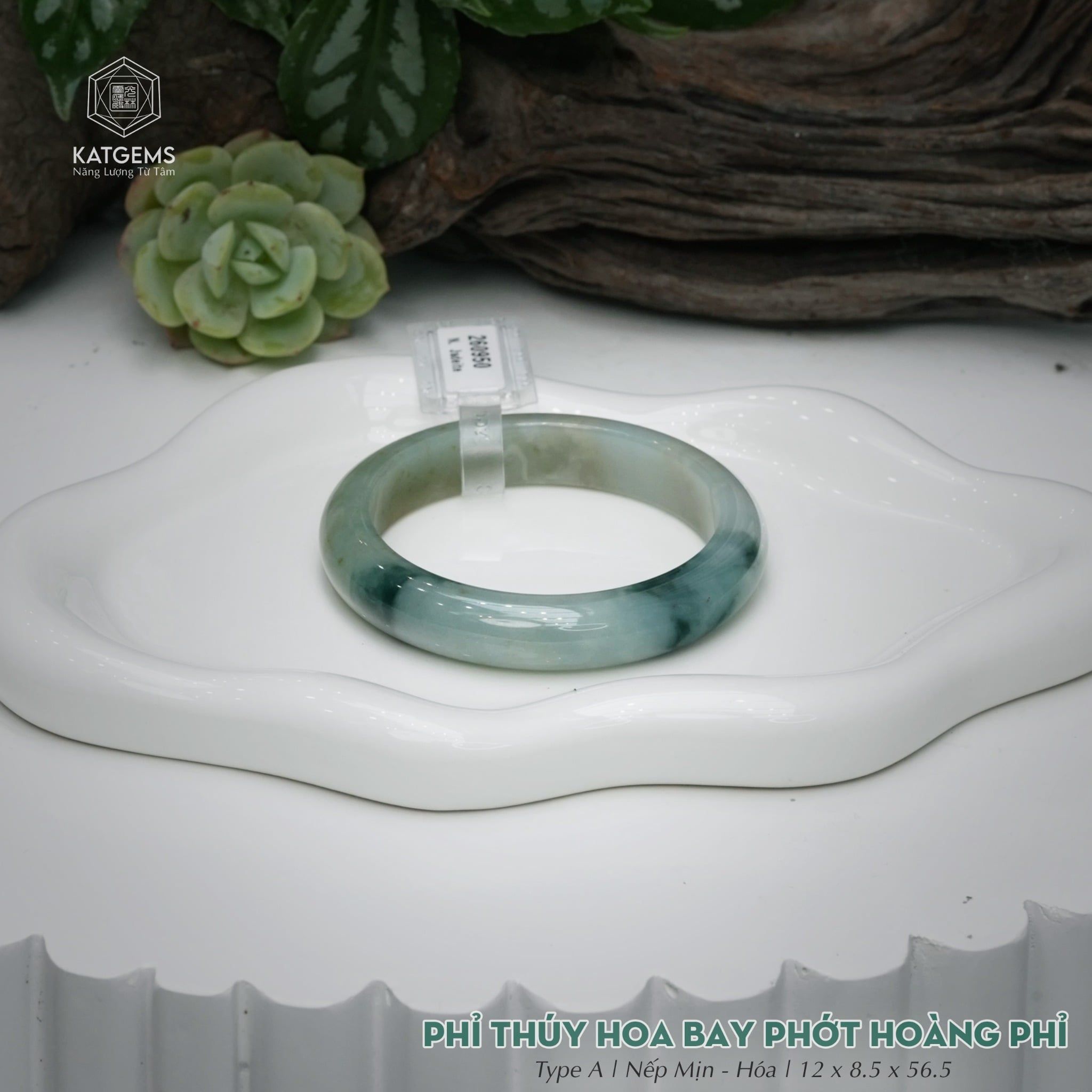  Vòng Khối Ngọc Phỉ Thúy Hoa Bay Phớt Hoàng Phỉ Cao Cấp Bản Hẹ KT: 12 x 8.5 x 56.5  (Không Kén Mệnh) 260950 