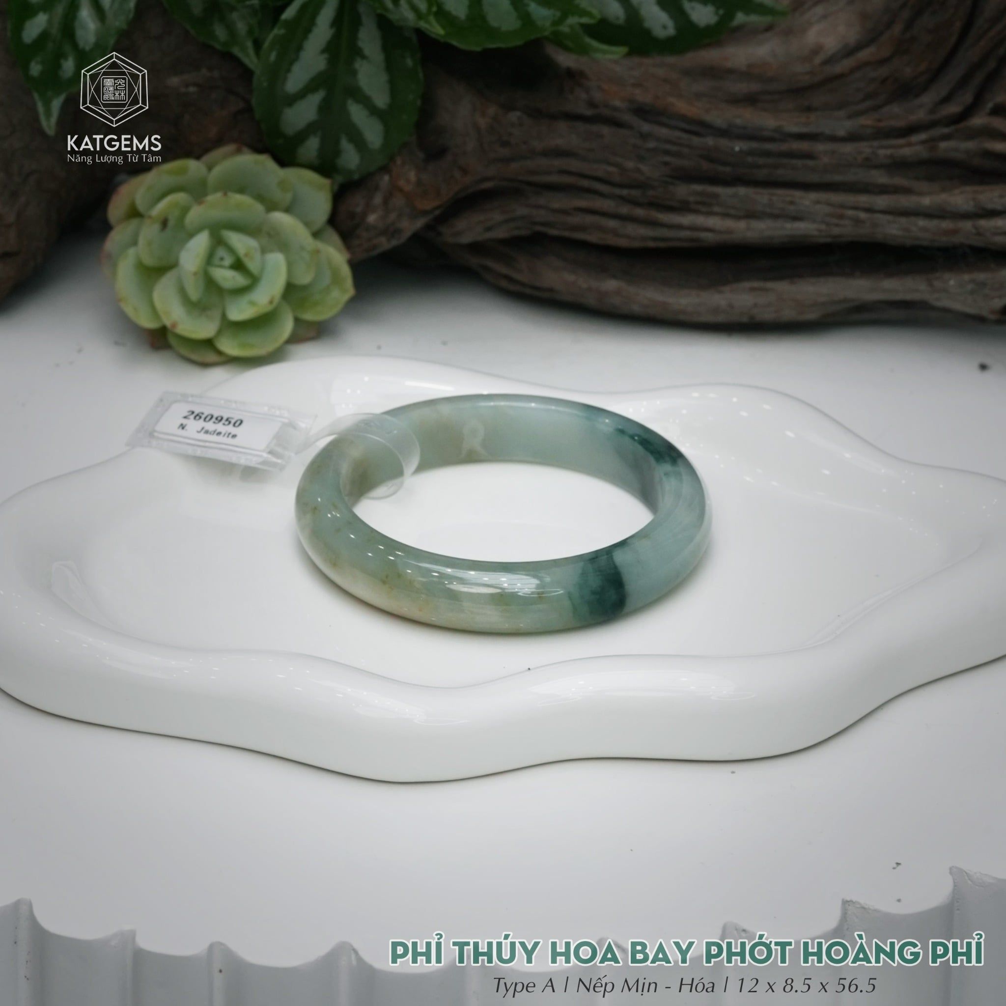  Vòng Khối Ngọc Phỉ Thúy Hoa Bay Phớt Hoàng Phỉ Cao Cấp Bản Hẹ KT: 12 x 8.5 x 56.5  (Không Kén Mệnh) 260950 