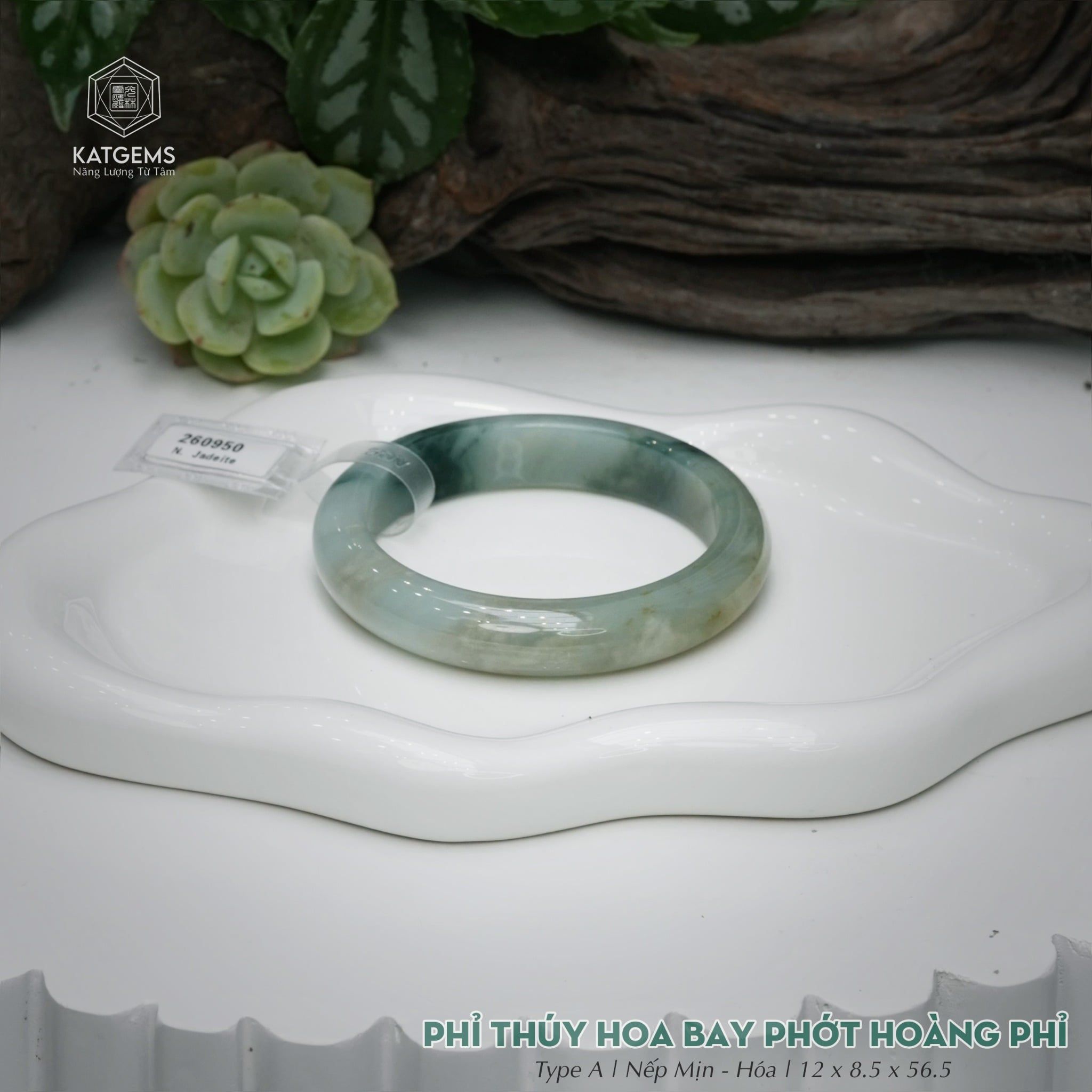  Vòng Khối Ngọc Phỉ Thúy Hoa Bay Phớt Hoàng Phỉ Cao Cấp Bản Hẹ KT: 12 x 8.5 x 56.5  (Không Kén Mệnh) 260950 