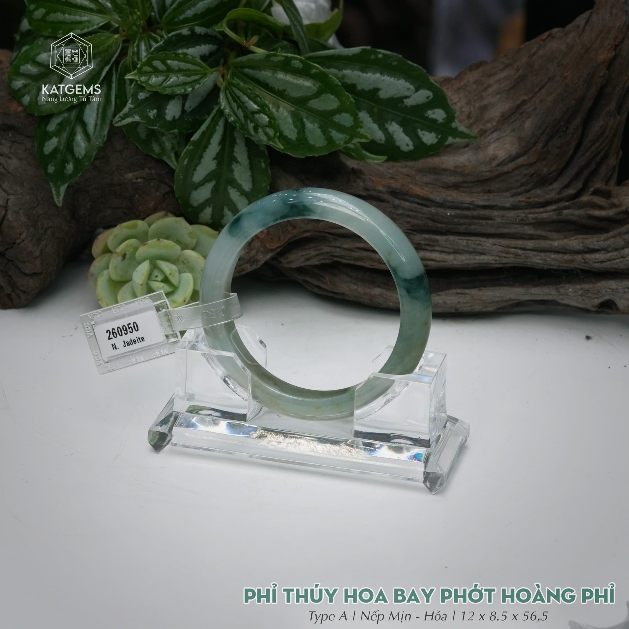  Vòng Khối Ngọc Phỉ Thúy Hoa Bay Phớt Hoàng Phỉ Cao Cấp Bản Hẹ KT: 12 x 8.5 x 56.5  (Không Kén Mệnh) 260950 