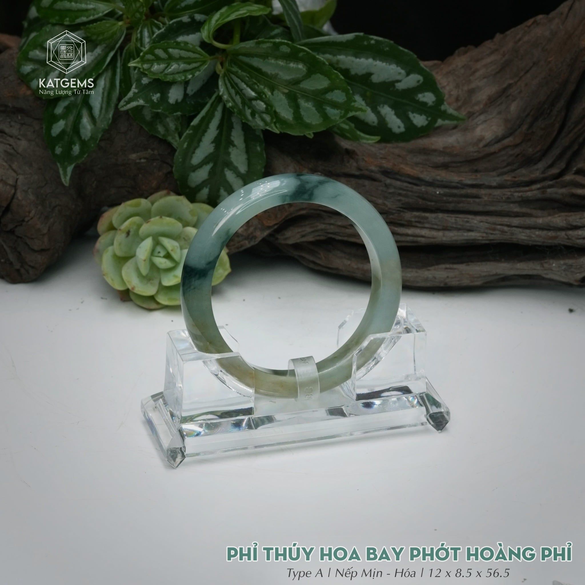  Vòng Khối Ngọc Phỉ Thúy Hoa Bay Phớt Hoàng Phỉ Cao Cấp Bản Hẹ KT: 12 x 8.5 x 56.5  (Không Kén Mệnh) 260950 