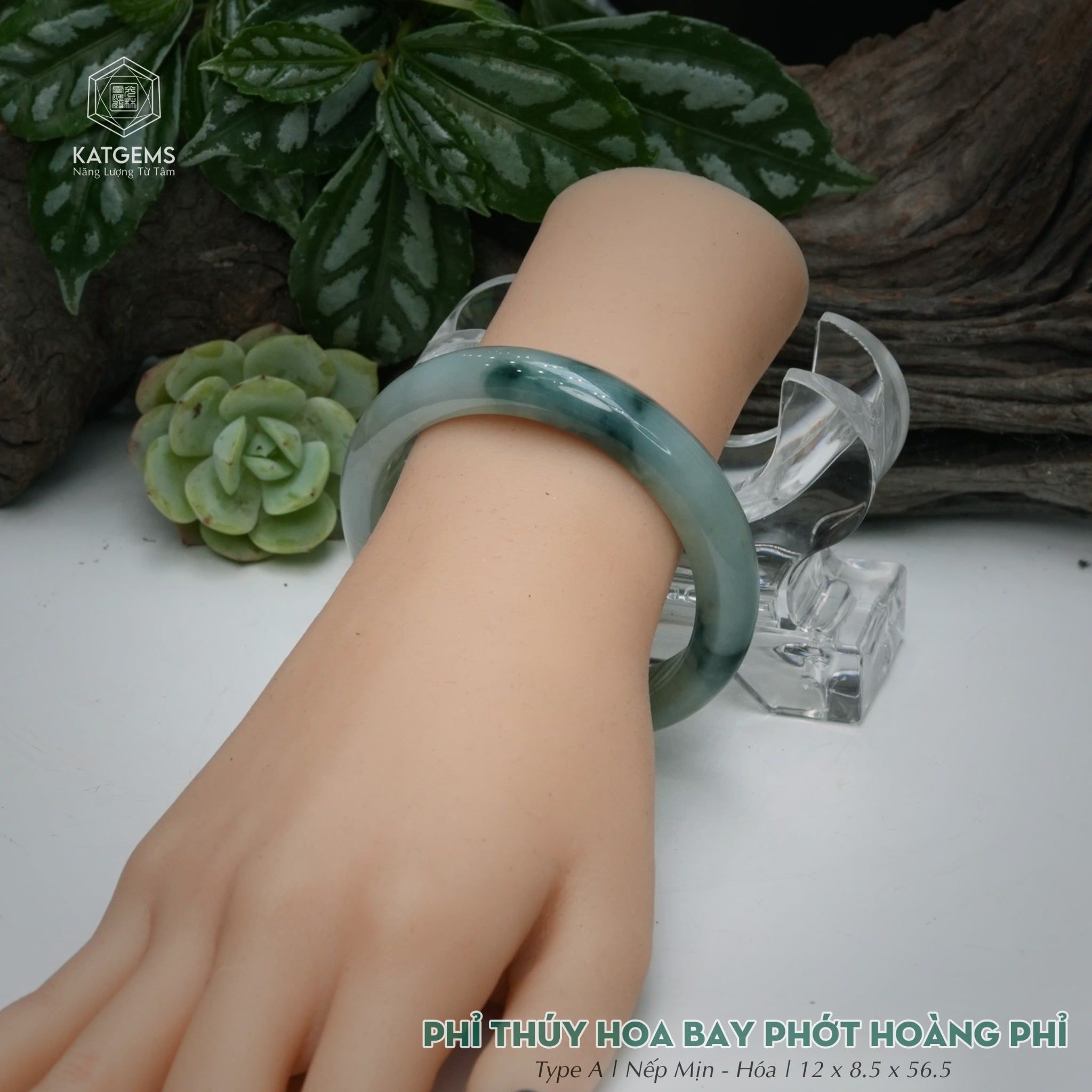  Vòng Khối Ngọc Phỉ Thúy Hoa Bay Phớt Hoàng Phỉ Cao Cấp Bản Hẹ KT: 12 x 8.5 x 56.5  (Không Kén Mệnh) 260950 