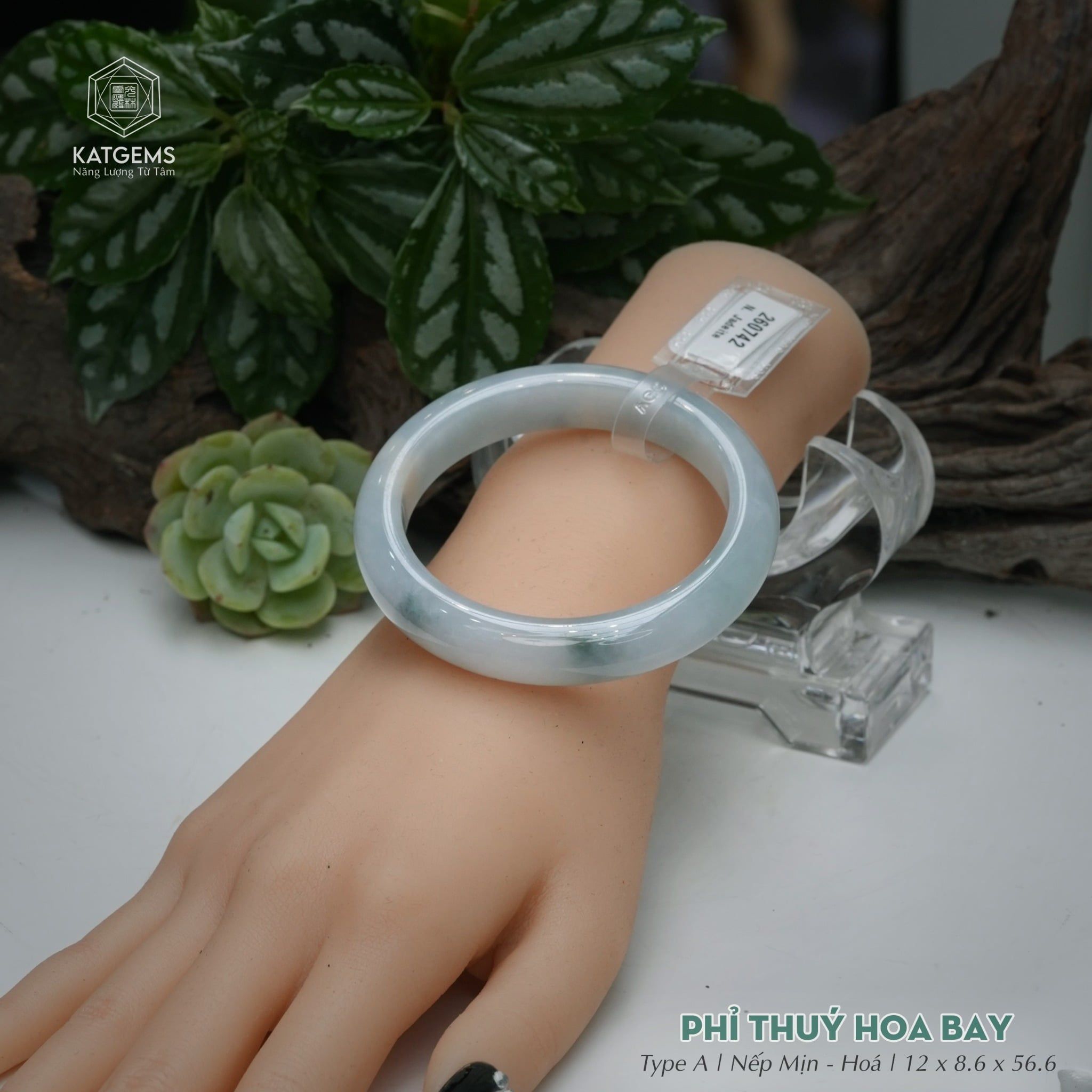  Vòng Khối Ngọc Phỉ Thúy Hoa Bay Cao Cấp Bản Hẹ KT: 12 x 8.6 x 56.6  (Không Kén Mệnh) 260742 