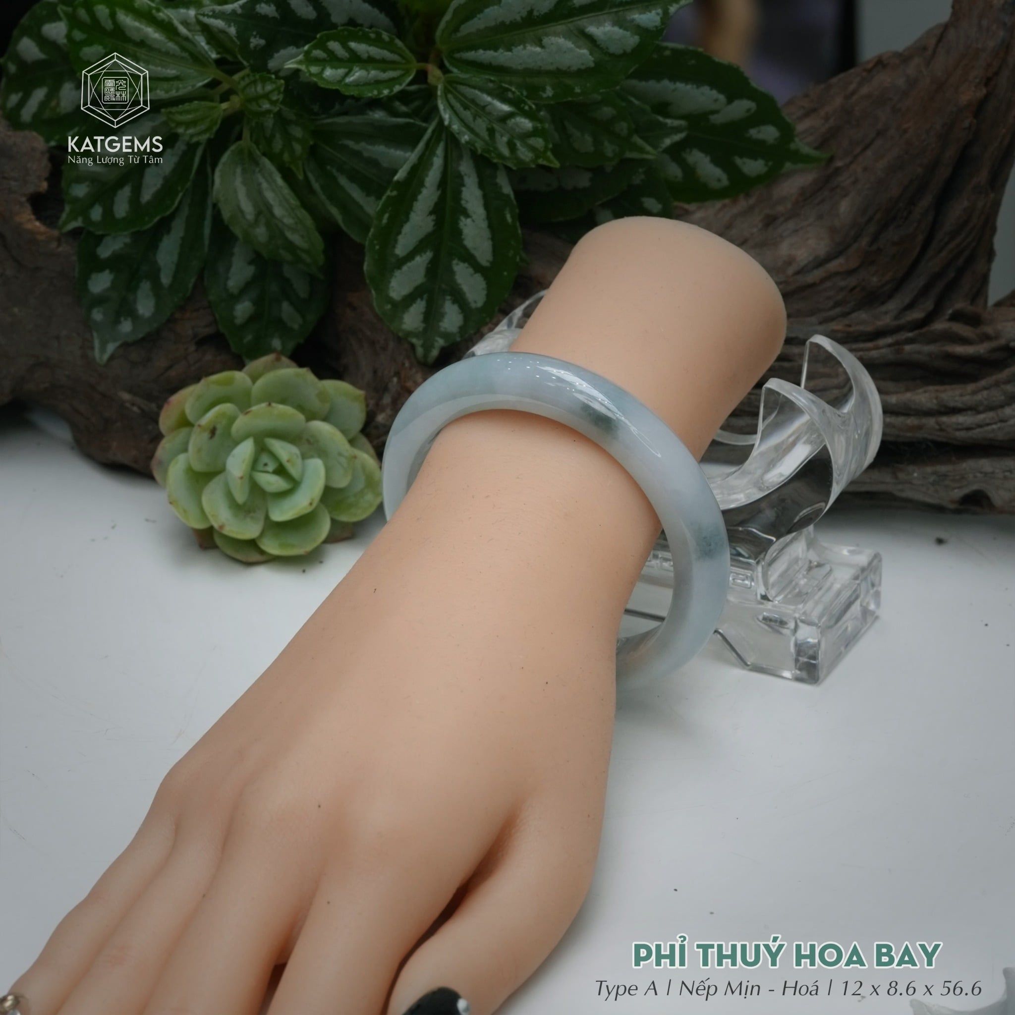  Vòng Khối Ngọc Phỉ Thúy Hoa Bay Cao Cấp Bản Hẹ KT: 12 x 8.6 x 56.6  (Không Kén Mệnh) 260742 