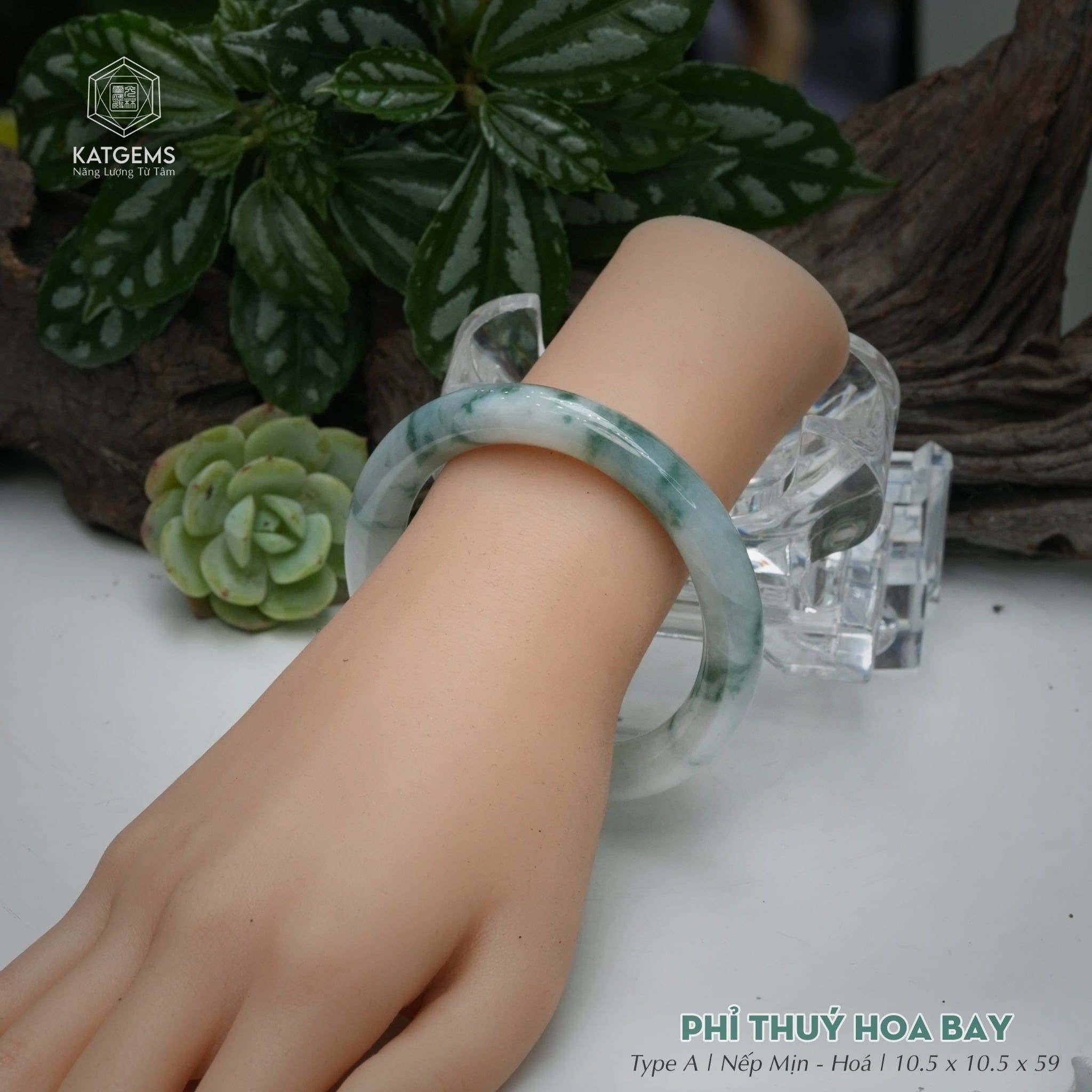  Vòng Khối Ngọc Phỉ Thúy Hoa Bay Cao Cấp Bản Hẹ KT: 10.5 x 10.5 x 59  (Không Kén Mệnh) 260764 