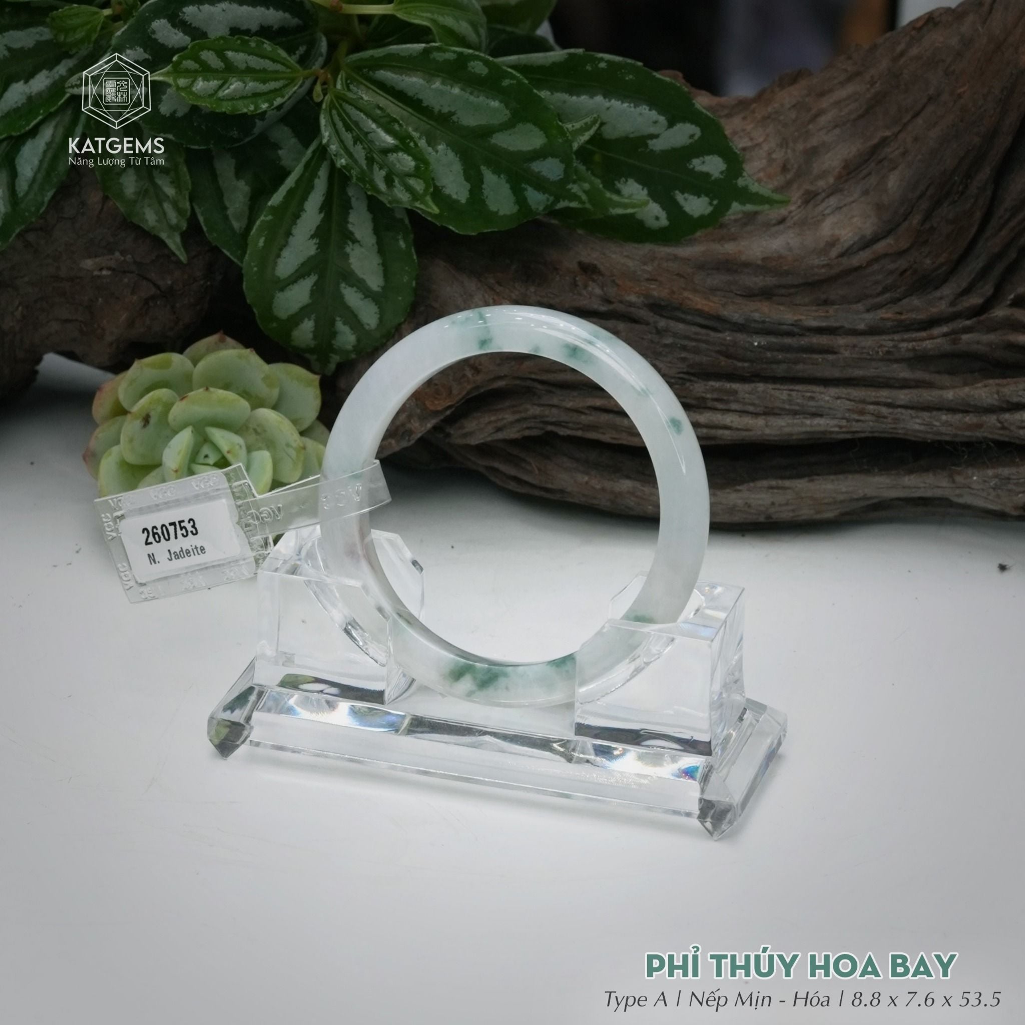  Vòng Khối Ngọc Phỉ Thúy Hoa Bay Cao Cấp Bản Hẹ KT: 8.8 x 7.6 x 53.5  (Không Kén Mệnh) 260753 