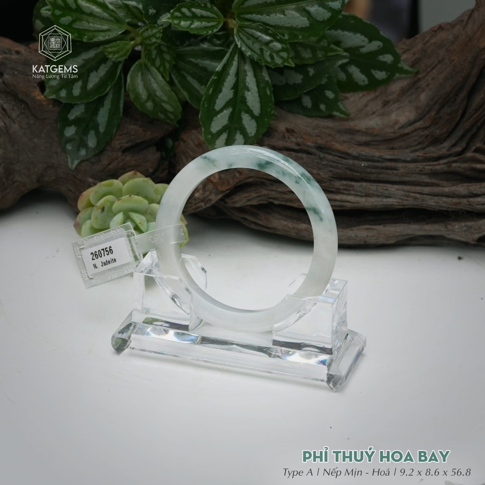  Vòng Khối Ngọc Phỉ Thúy Hoa Bay Cao Cấp Bản Hẹ KT: 9.2 x 8.6 x 56.8  (Không Kén Mệnh) 260756 