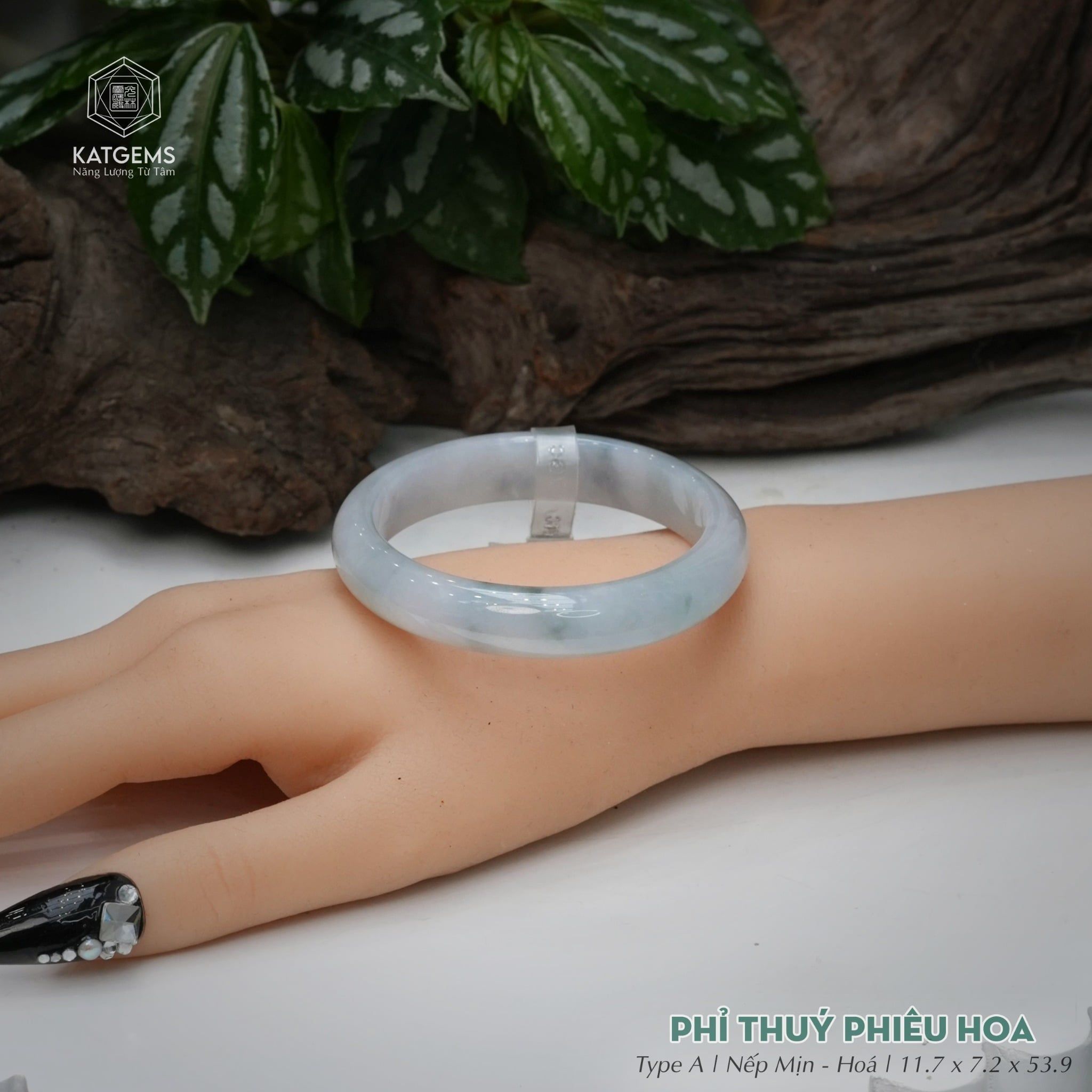  Vòng Khối Ngọc Phỉ Thúy Phiêu Hoa Cao Cấp Bản Hẹ 11.7 x 7.2 x 53.9 (Không Kén Mệnh) 260854 