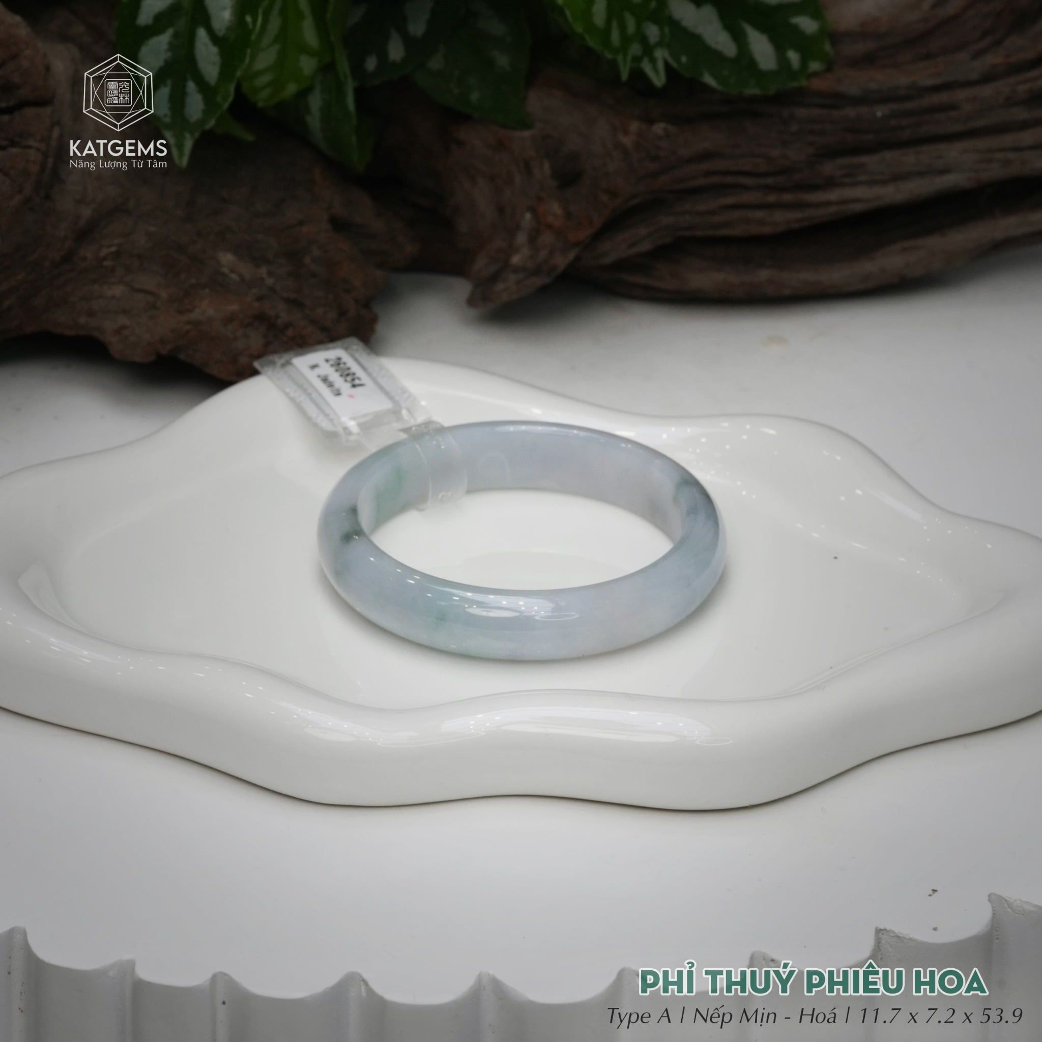  Vòng Khối Ngọc Phỉ Thúy Phiêu Hoa Cao Cấp Bản Hẹ 11.7 x 7.2 x 53.9 (Không Kén Mệnh) 260854 