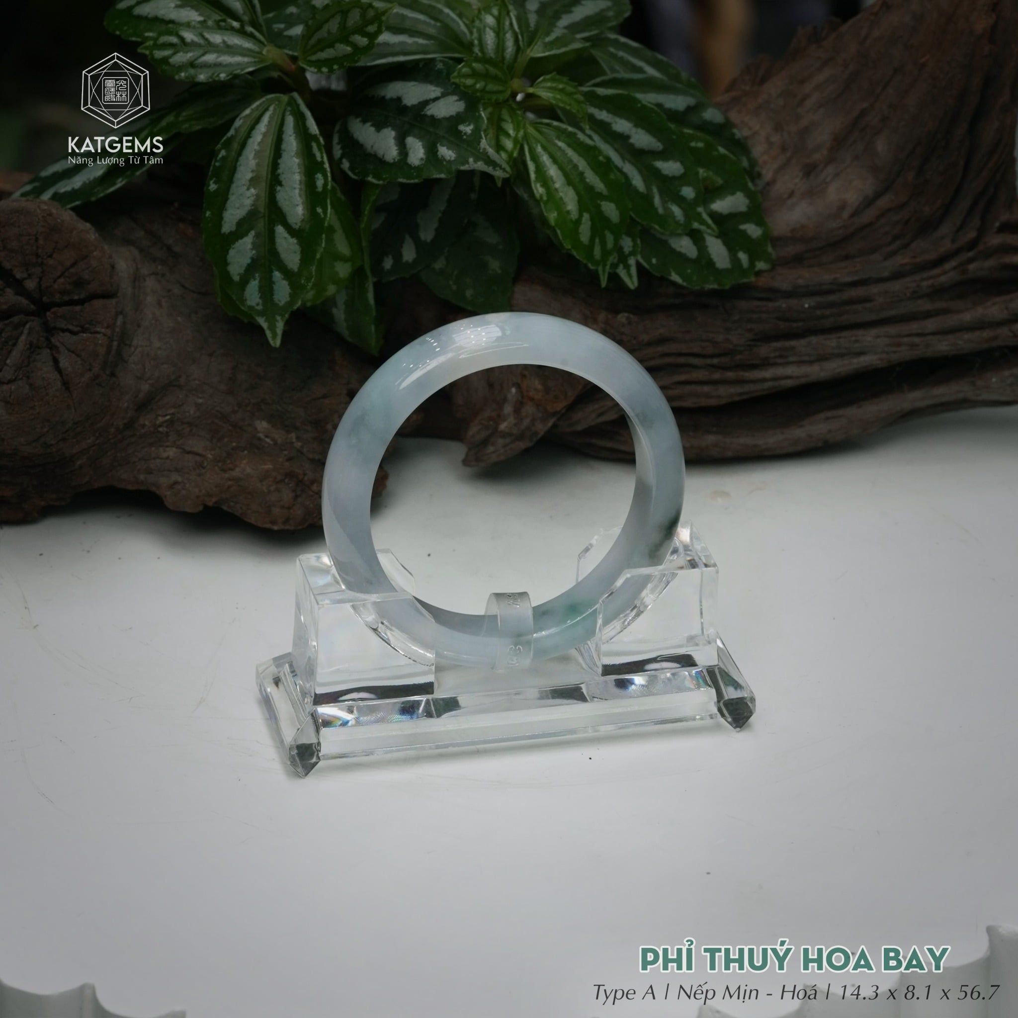  Vòng Khối Ngọc Phỉ Thúy Hoa Bay Cao Cấp Bản Hẹ 14.3 x 8.1 x 56.7 (Không Kén Mệnh) 260852 