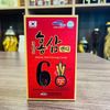 Kẹo Hồng Sâm Hàn Quốc Số 6 Hộp 200g