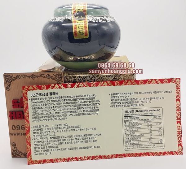 Cao Hồng Sâm Kanghwa Hủ Sứ 1kg