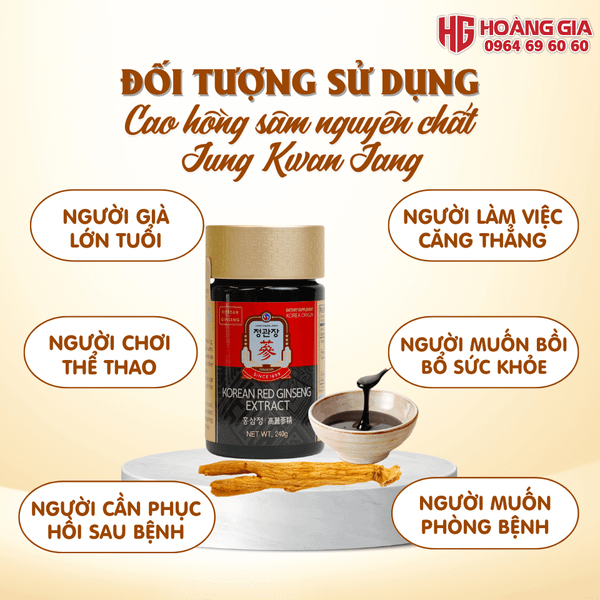 Tinh Chất Hồng Sâm Cô Đặc KGC Global Extract 240g