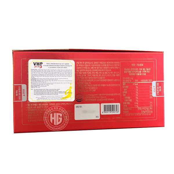 Cao Hồng Sâm Lên Men Hàn Quốc Daedong Hộp 3 Lọ 100g