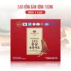 Cao Hồng Sâm Đông Trùng Hạ Thảo 365 Hộp 2 Lọ 250g