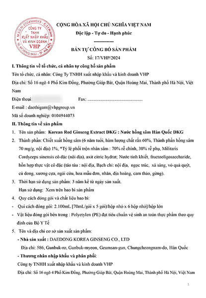 Nước Hồng Sâm Hàn Quốc DKG Hộp 30 gói 70ml