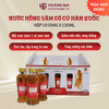 Nước Hồng Sâm Có Củ Kang Food Hộp 10 Chai Loại Tốt