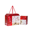 Nước Hồng Sâm Dạng Gói Jung Kian Premium Hộp 20 Gói 50ml