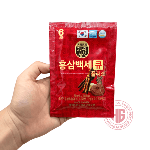 Nước Hồng Sâm Linh Chi Nhung Hươu Q Plus Hộp 30 Gói 70ml