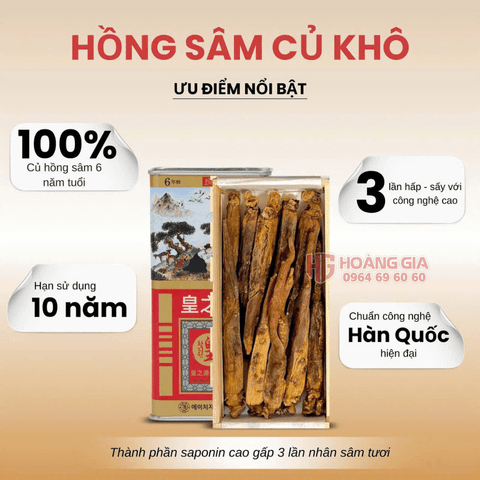 Hồng Sâm Củ Khô Hộp Thiếc Hàn Quốc HG Bio 300g 10 Củ Lớn
