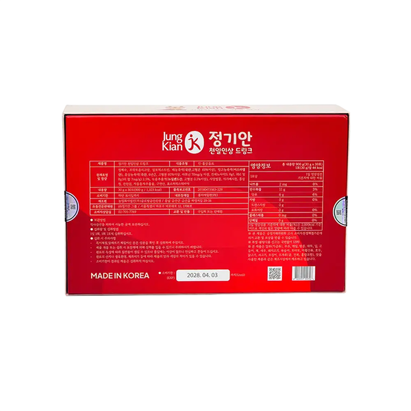 Thiên Sâm Baby Lộc Nhung Hươu Non Jung Kian Cho Bé Hộp 30 Gói