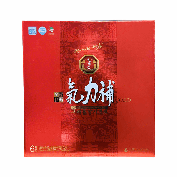 Tinh Chất Hồng Sâm Giryeokbo Hộp 30 Gói 70ml