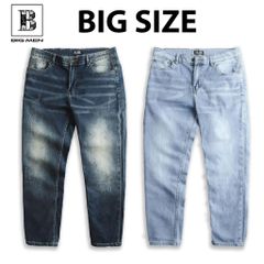 Quần jean dài nam bigsize màu xanh wash thời trang< 130 kg - 417