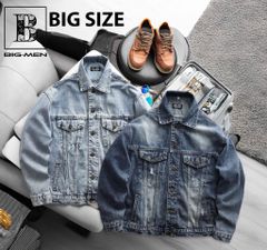 Áo khoác jean wash rách tông màu xanh cá tính, hiện đại bigsize nam 85- 125kg