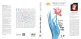 Đường vào Triết học Phật giáo