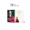 Combo sách về Đức Đạt Lai Lạt Ma: Từ Chánh niệm đến Tầm nhìn Thế giới