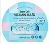  Mặt Nạ Banobagi Stem Cell Whitening & Aqua Hydrating (Xanh Nhạt) 30g 