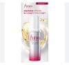  Dầu Dưỡng Tóc Fino Cao Cấp Airy Smooth 70ml (Trắng) 