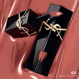  Son YSL The Inks Vinyl Cream 416 Chili Provocation 5,5ml 