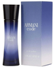 Giorgio Armani Code EDP 75ml