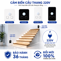 CẢM BIẾN LẮP ÂM | NGUỒN 220 VAC