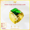 Nhẫn Nam Xanh Lá Đai Lưới Vàng 610 KIM PHÁT 11N501965