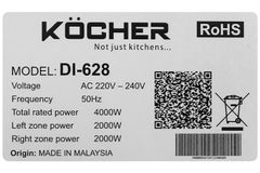 Bếp từ Kocher DI-628