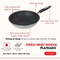 Chảo Nhật Hokua Plateado chống dính 24/26/28cm