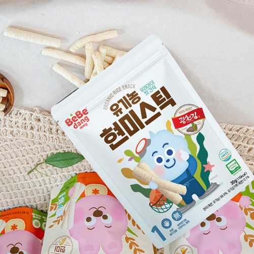 Bánh Ăn Dặm Bebedang Thanh Gạo Lức Hữu Cơ